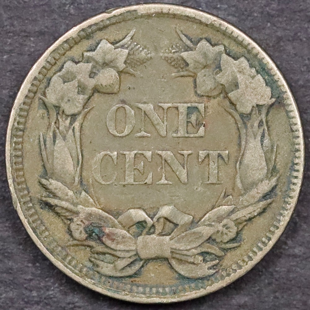 1858 1c Large Letters Flying Eagle Cent - VF