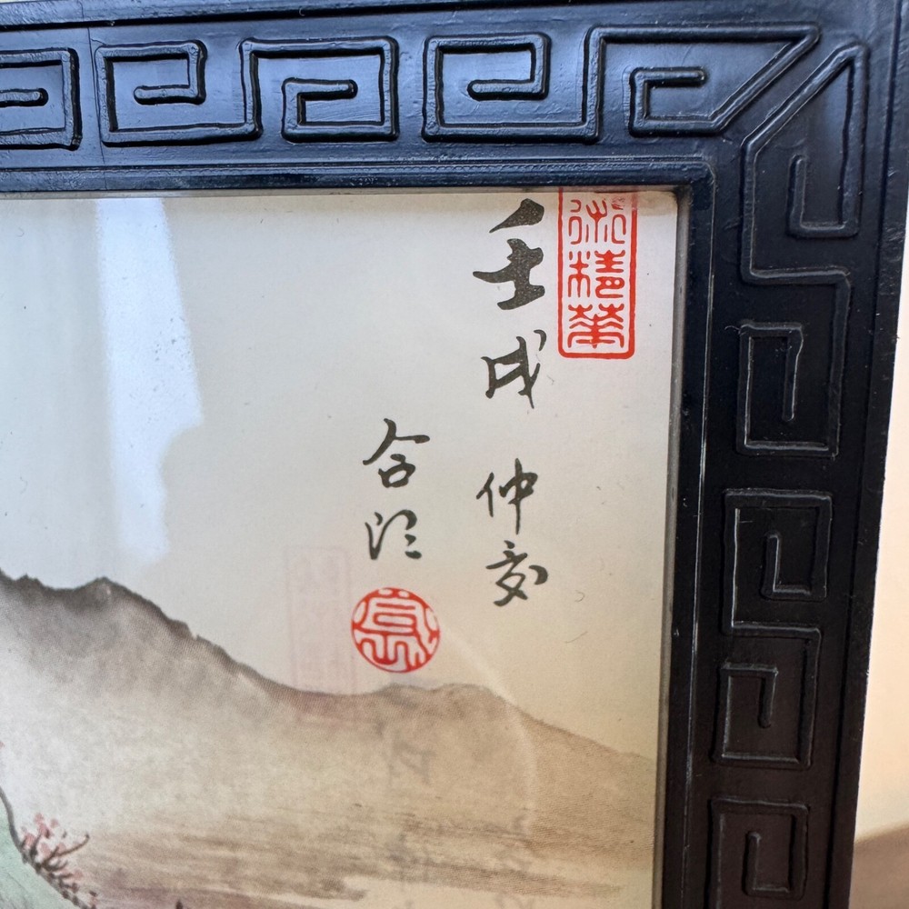Chinese Mini Folding Screen PINGFENG 4 Panels Plastic - Both sides are different