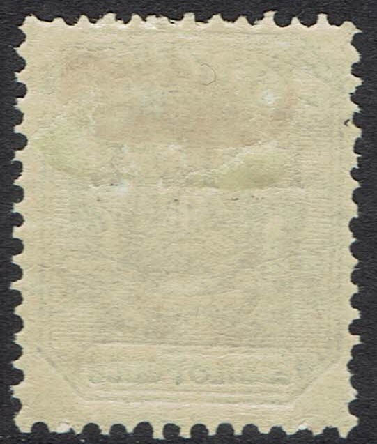 TRANSVAAL 1901 E.R.I. OVERPRINTED ARMS 2/6