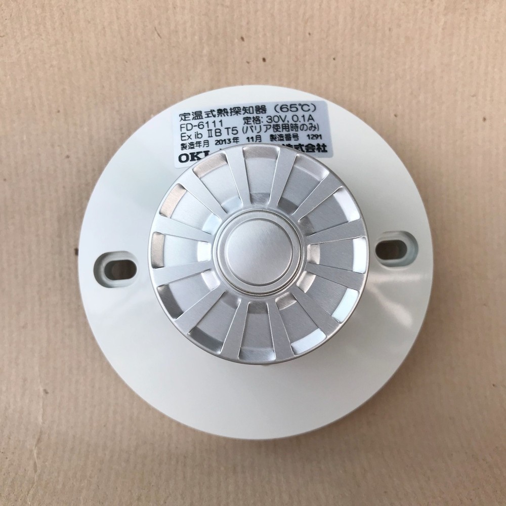 OKI FD-6111 FIXED TEMPERATURE HEAT DETECTOR