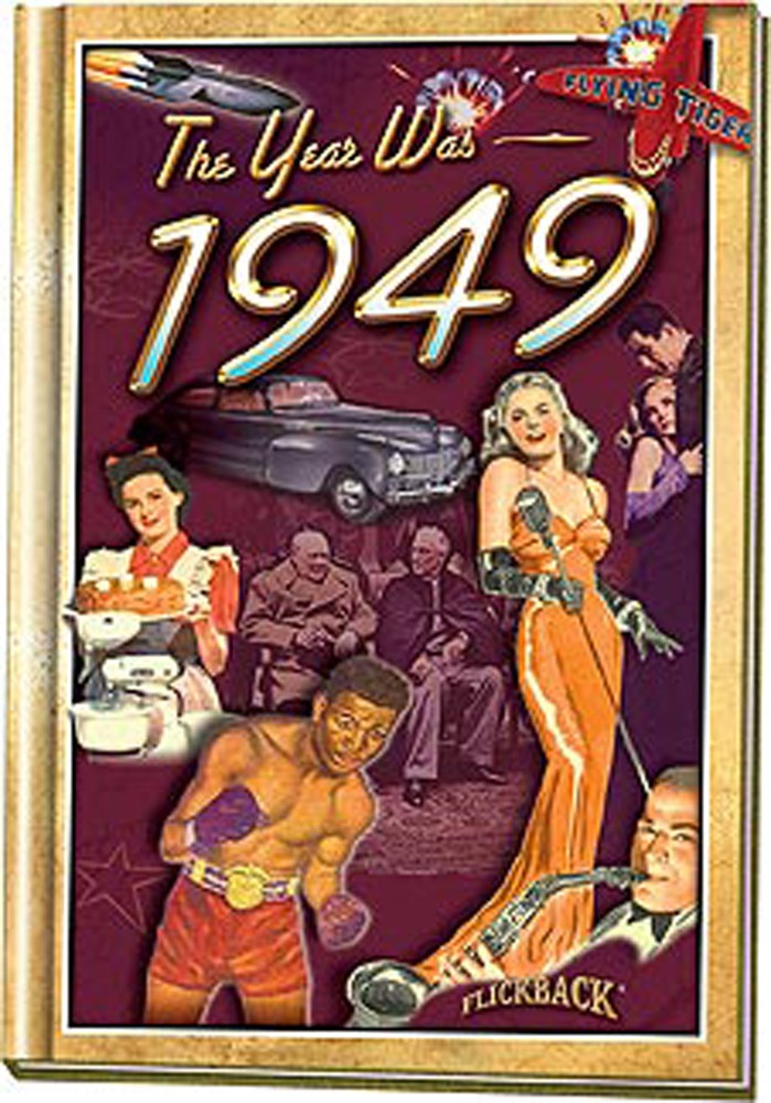 1949 Flickback Mini-Book: Birthday Gift or Anniversary Gift