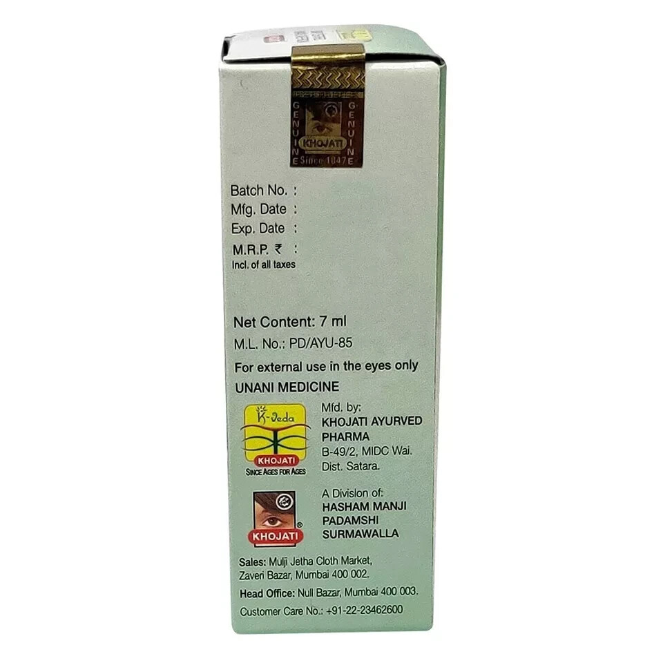 3 X Khojati TRIPHALANJAN Herbal Eye Drop (7ml Each)