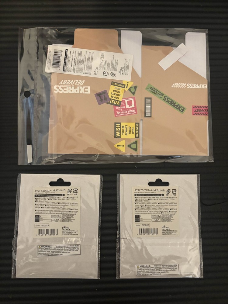 Daiso Gift Wrapping Box + Alphabet Rustic Stickers Bundle