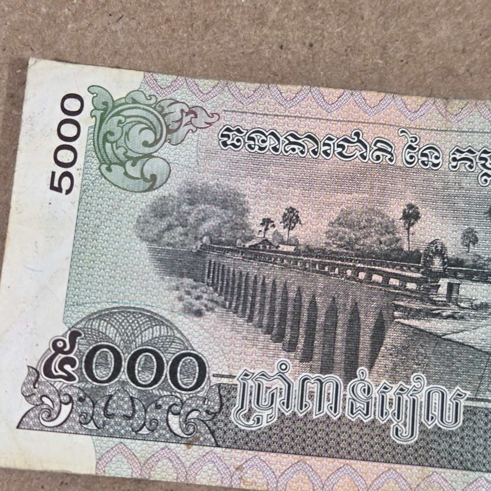 Cambodia 5000 Riels 2007 Bank Note
