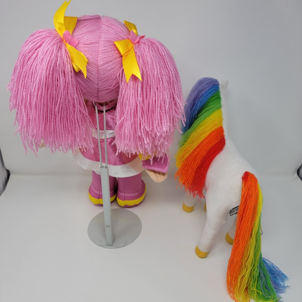 EUC ​Hallmark (2015/2016 Version) RAINBOW BRITE & STARLITE Plush Set