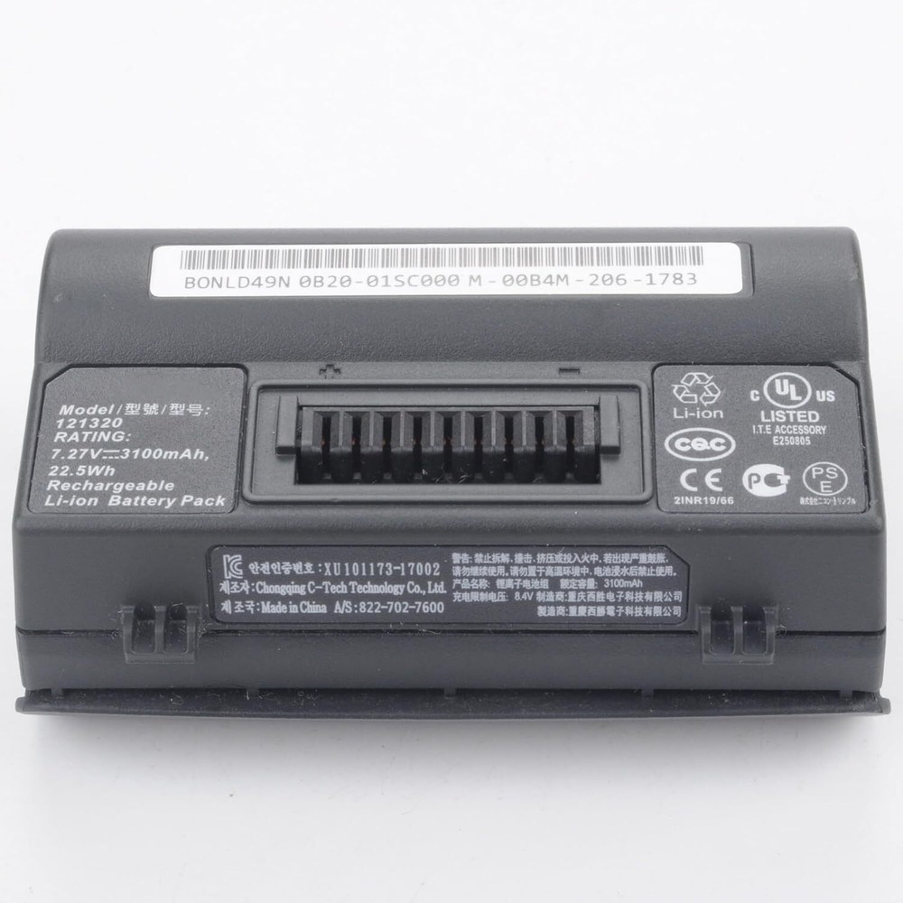 121320 New Li-ion Battery Pack for Trimble TSC7 Data Controller Surveying