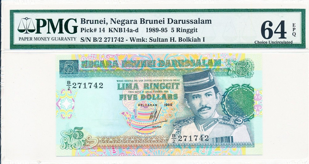 Negara Brunei Darussalam Brunei 5 Ringgit 1989  PMG  64EPQ
