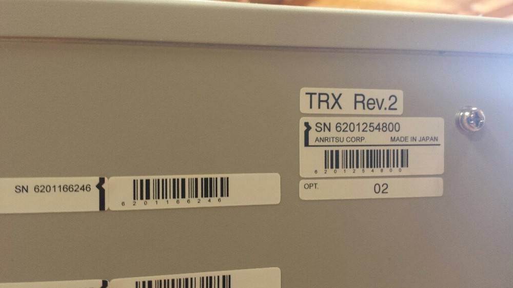 Anritsu MD8470A Signalling Tester