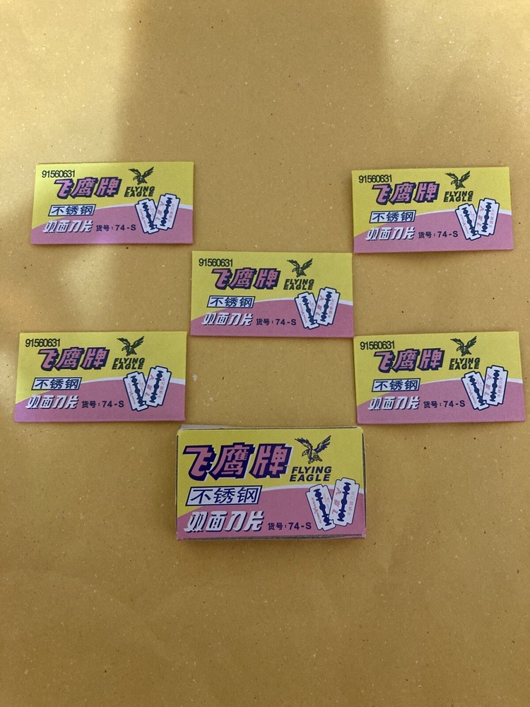 5 Double Edge Razor Blades, Flying Eagle