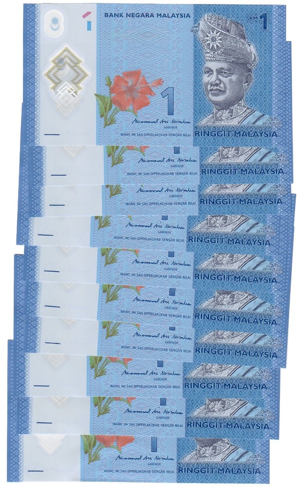 Malaysia 10x 1 Ringgit 2012 (2017) UNC "Ibrahim"