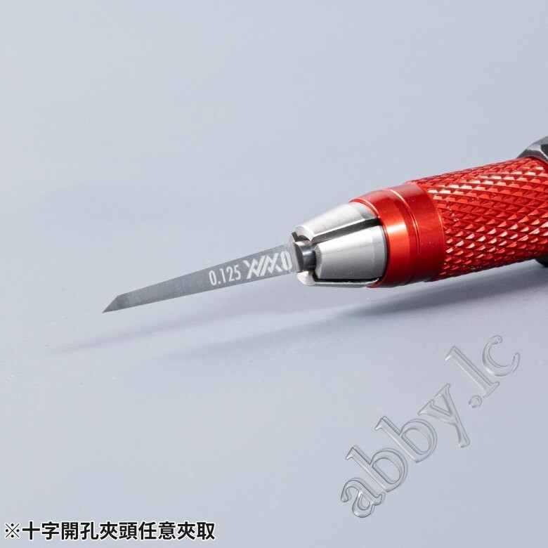 MADWORKS Multi-Function Model Handle Budget Edition MT-16 MT-17 MT-18 for Chisel