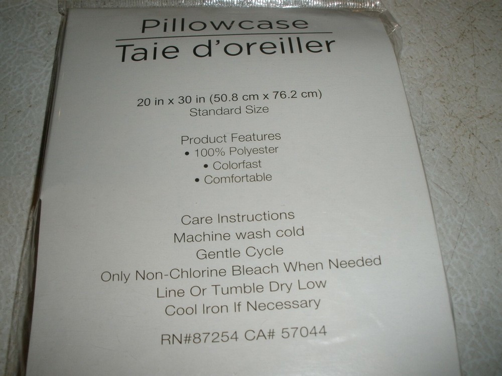 NEW Home Collection Pillowcase 100% Polyester 20" X 30" TAN (H)