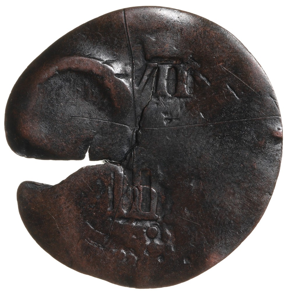 1655 Spain 4 Maravedis Counterstruck