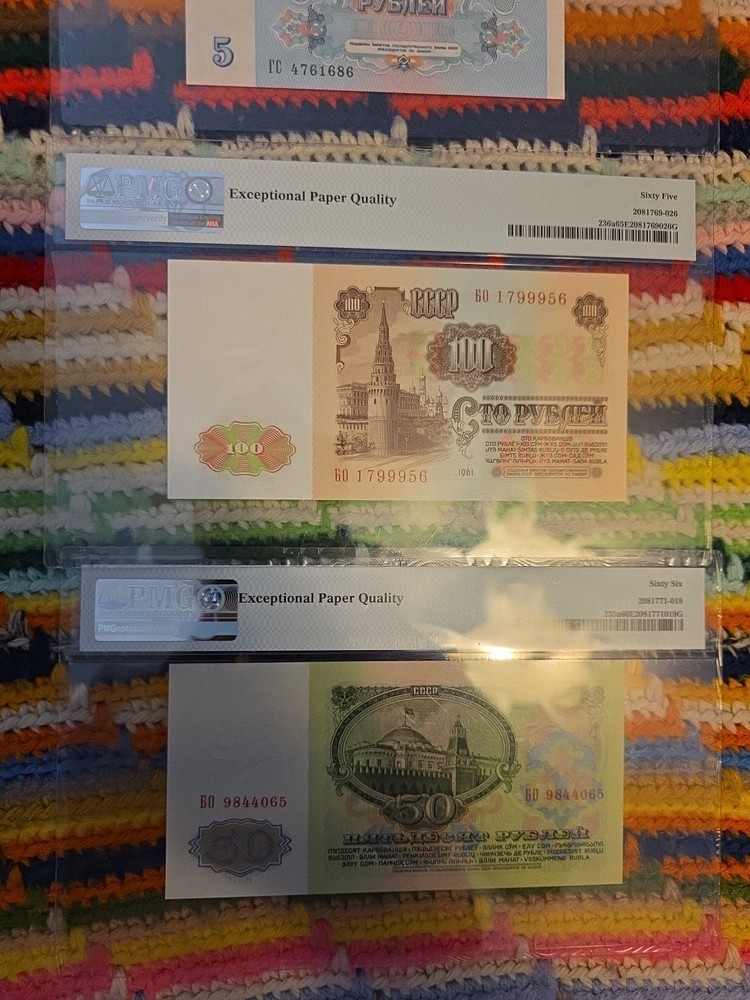 World Banknotes Currency Lot – 25 Countries – UNC / Circulated
