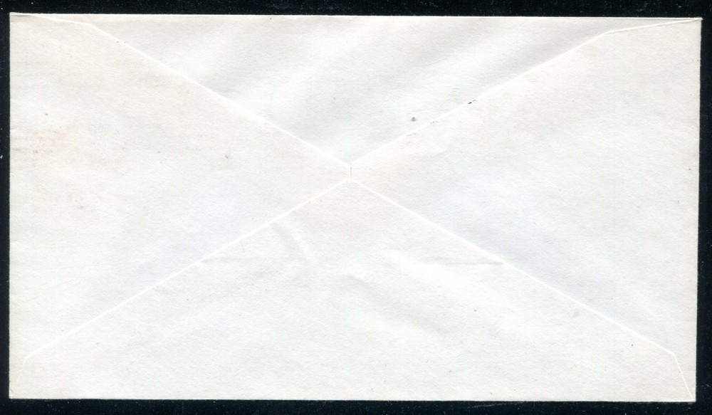 US 1977 Space Shuttle Tank Cover