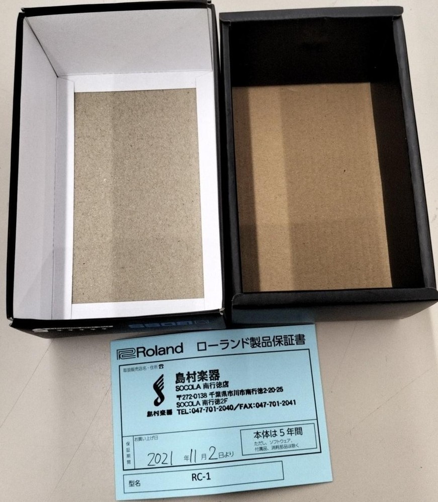 BOSS Model RC-1 Loop Station