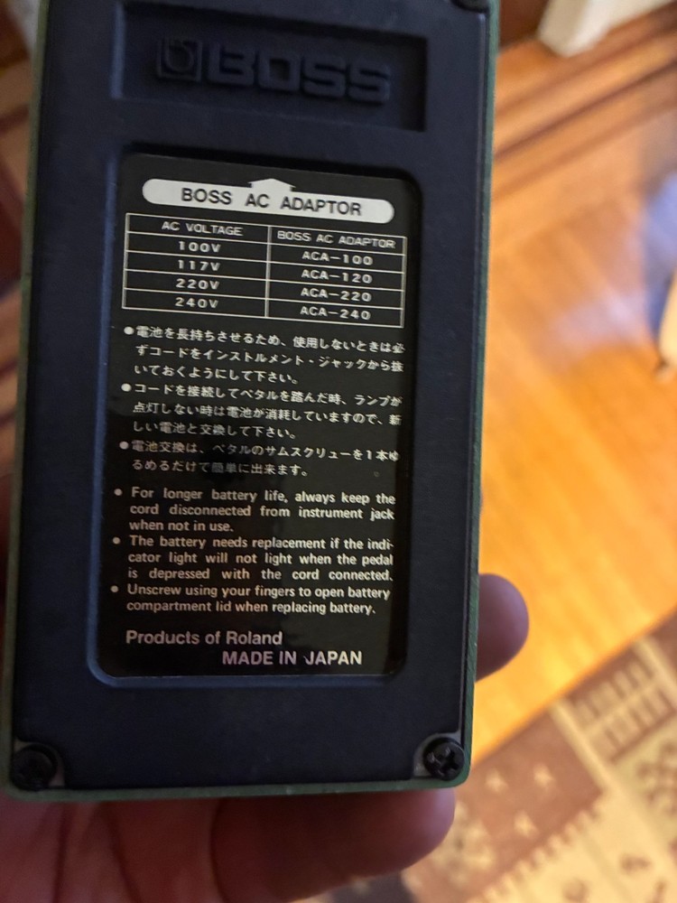 Boss PH-1R Phaser Guitar Pedal