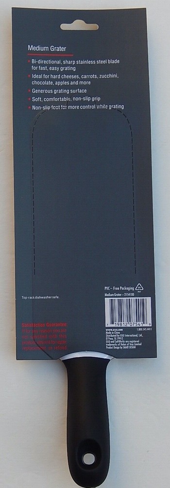 OXO SOFT WORKS MEDIUM GRATER NEW AUTHENTIC