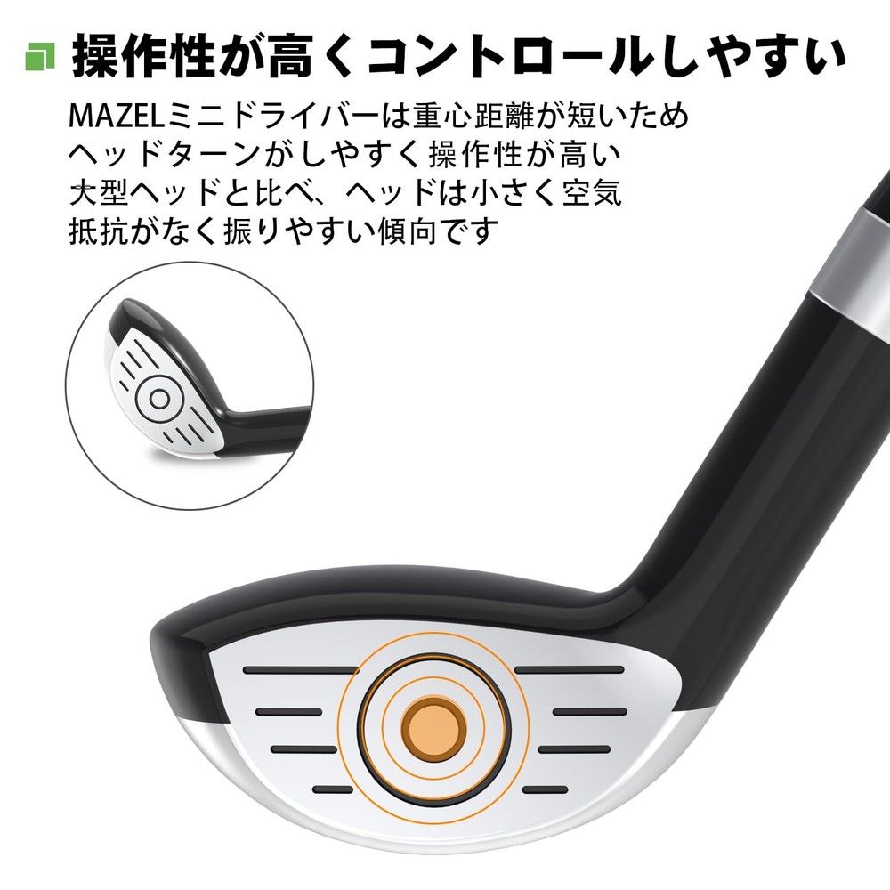 MAZEL Mini Driver/Iron Golf Club Swing Practice Equipment Swing Trainer Practice