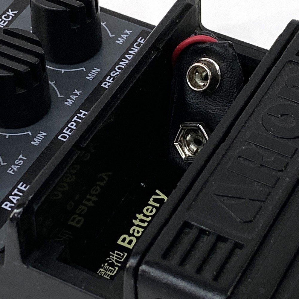 Arion SPH-1 Stereo Phaser Used Phaser