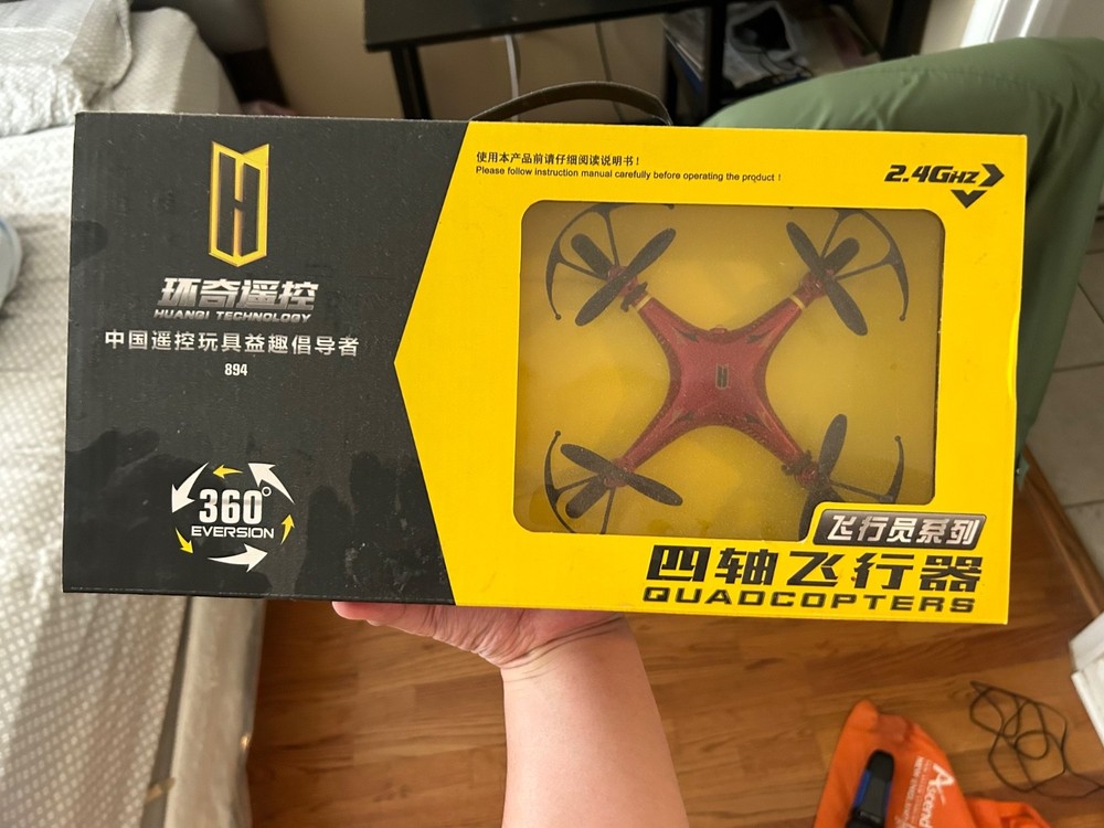 Huanqi Quadcopters 894 drone