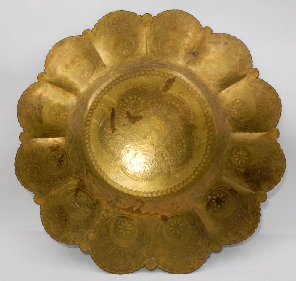 VINTAGE BRASS HAND ETCHED MIDDLE EASTERN CRESCENT MOON PATTERN PLATE TRAY