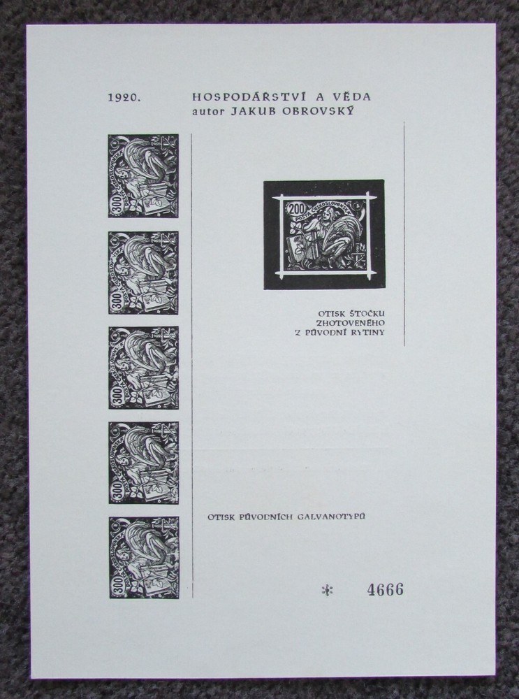 CZECHOSLOVAKIA POFIS PT 8a PRESENTATION SHEET #4666 1970 MNH