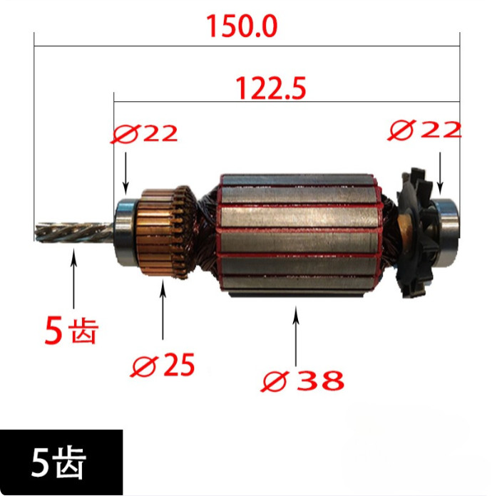 Automatic Feeder Rotor SBS-235 5Teeth Milling Machine Feeder SBS