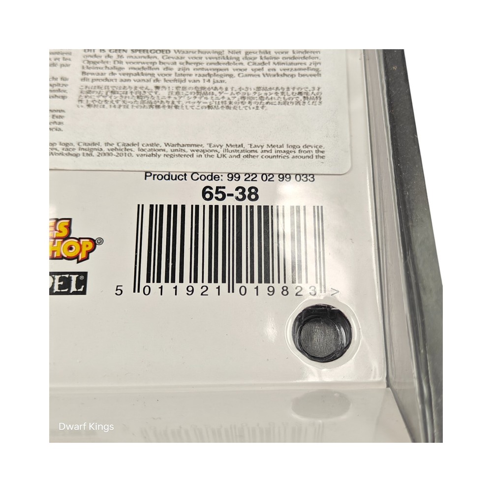 Warhammer Skull Dice Set Sealed D6 2010