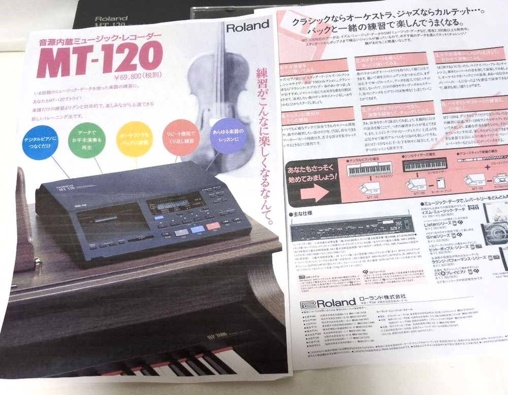 Roland MT-120 Digital Sequencer Sound Module