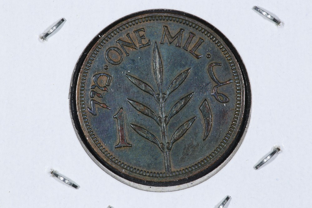 1944 One Mils Palestine - KM# 1