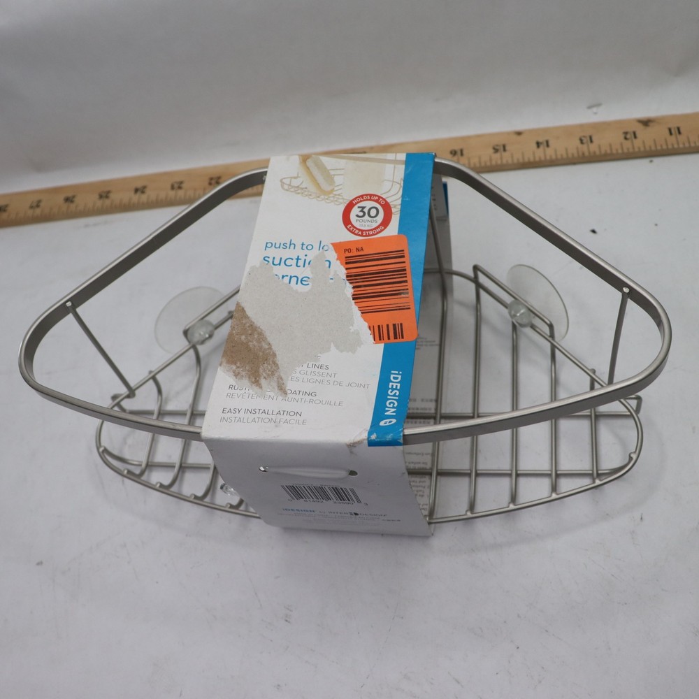 IDESIGN Everett Push Lock Suction Corner Basket in Satin