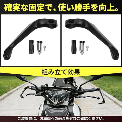 1 Set Universal Hand Guard Knuckle Guard Protector for Motorcycles Handguard