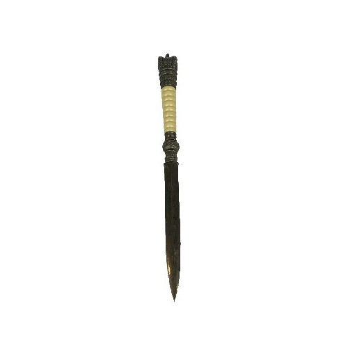 Cake Knife Crown Handle Vintage 11"