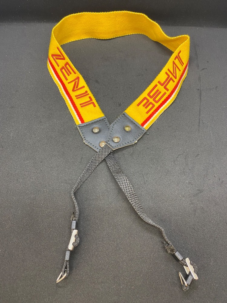 Soviet Strap "ZENIT" for Zenit Camera (Made in USSR), Original