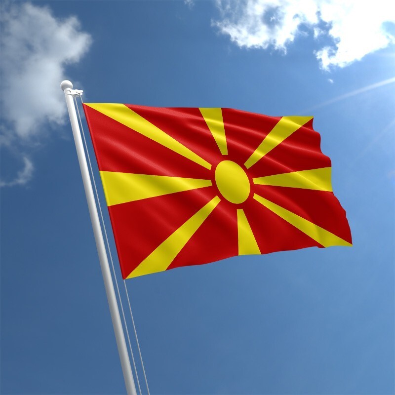 Macedonia 500 Denari 1992, UNC, P-5