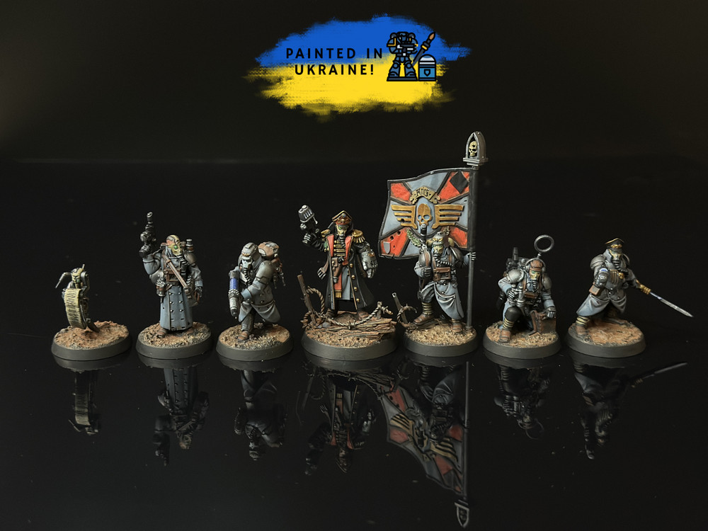 Krieg Command Squad