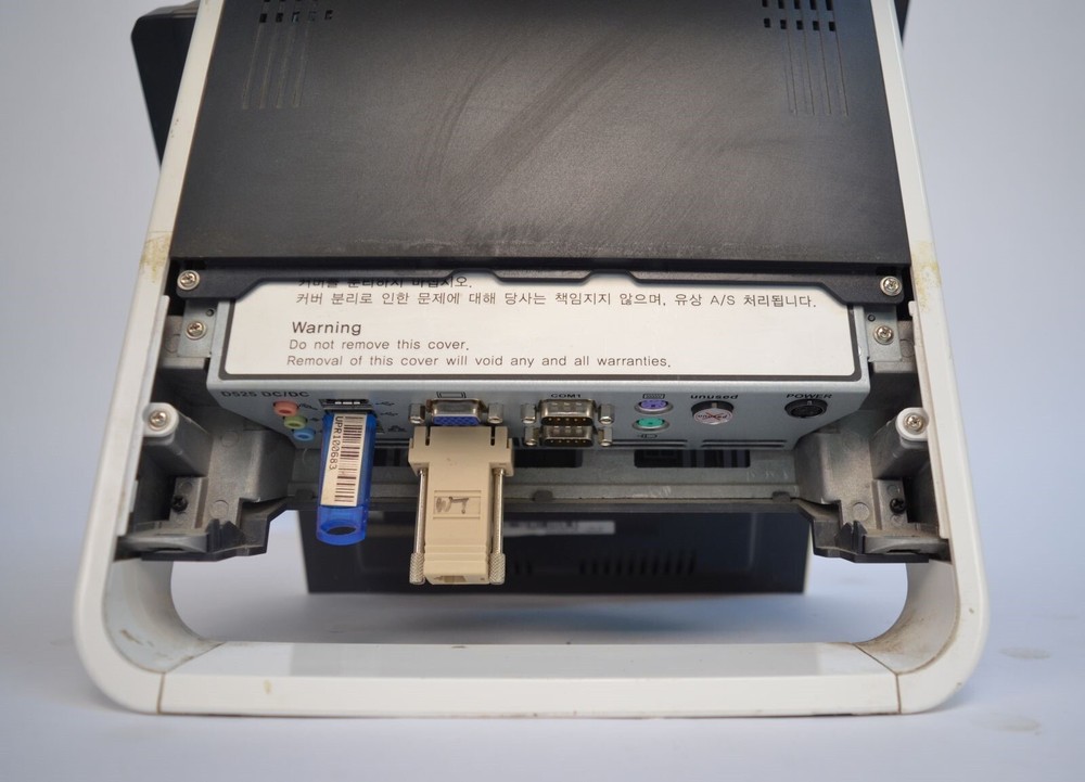 UP-Solution UP-7000 POS Touch Screen Computer Integrated Card Reader w/o Adapter