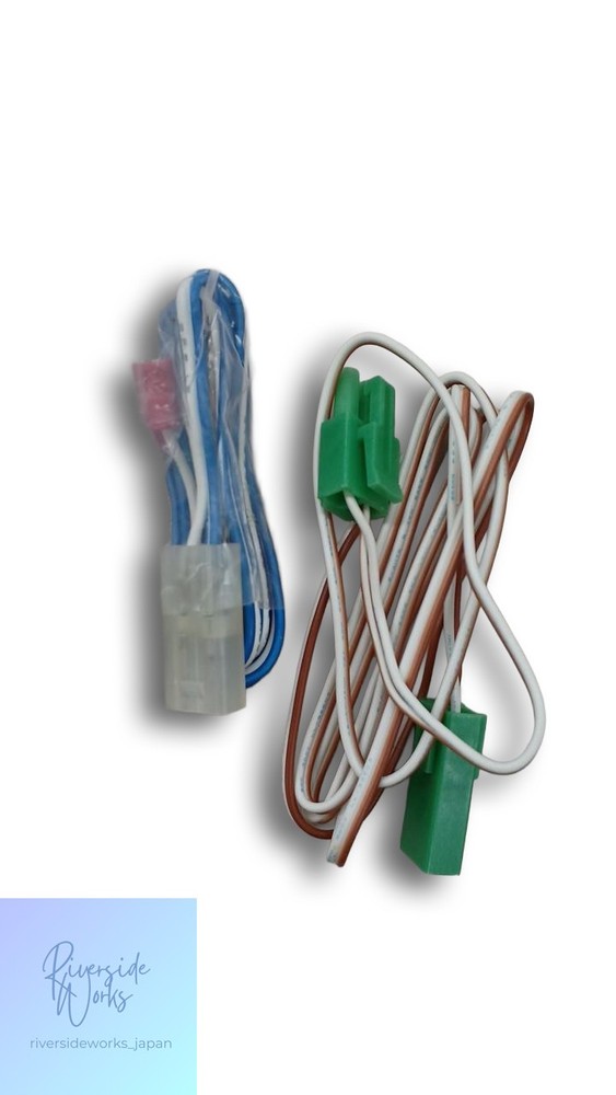 KATO Power Pack Standard 22010 Model Train Power Supply