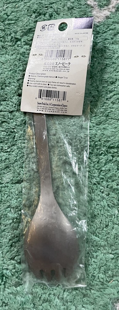 Camp Kitchen Utensils