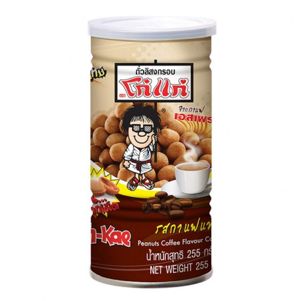 KOHKAE Peanuts