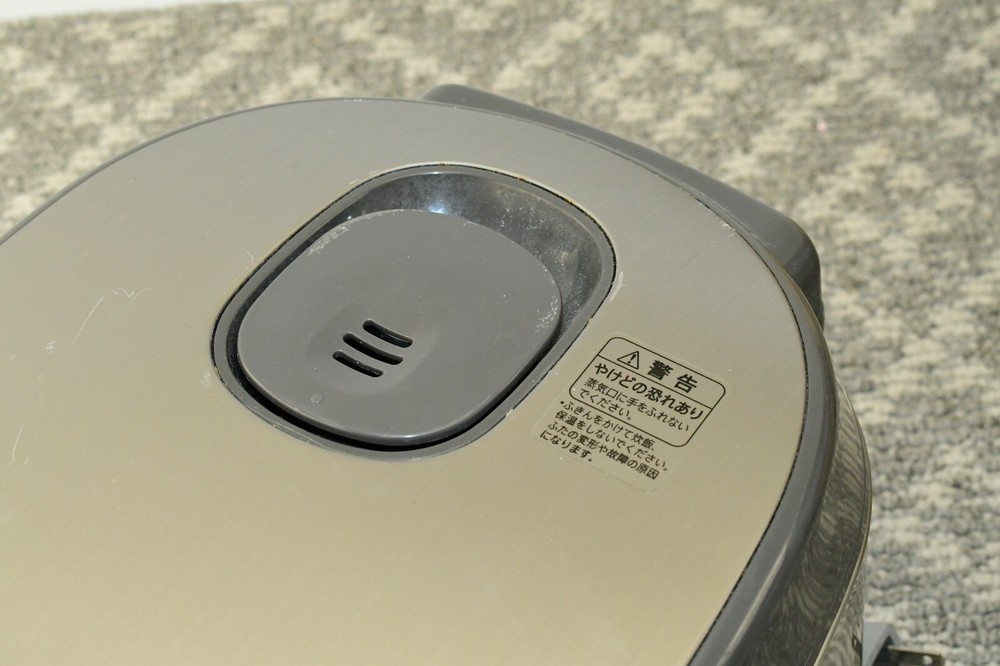 SHARP KS-S10E-S Microcomputer Spherical Cooking Method 5 Cup Capcity Rice Cooker