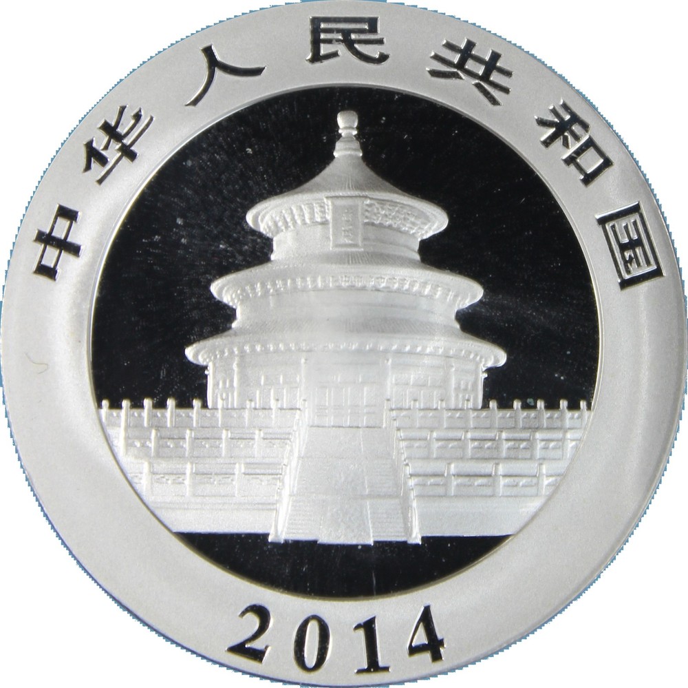 2014 MS70 Panda Silver 10 Yn PCGS 28969532