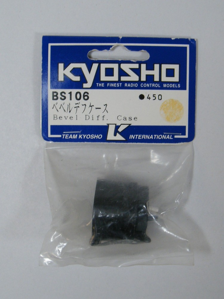 KYOSHO BS106 BEVEL DIFF. CASE 450 RC PART