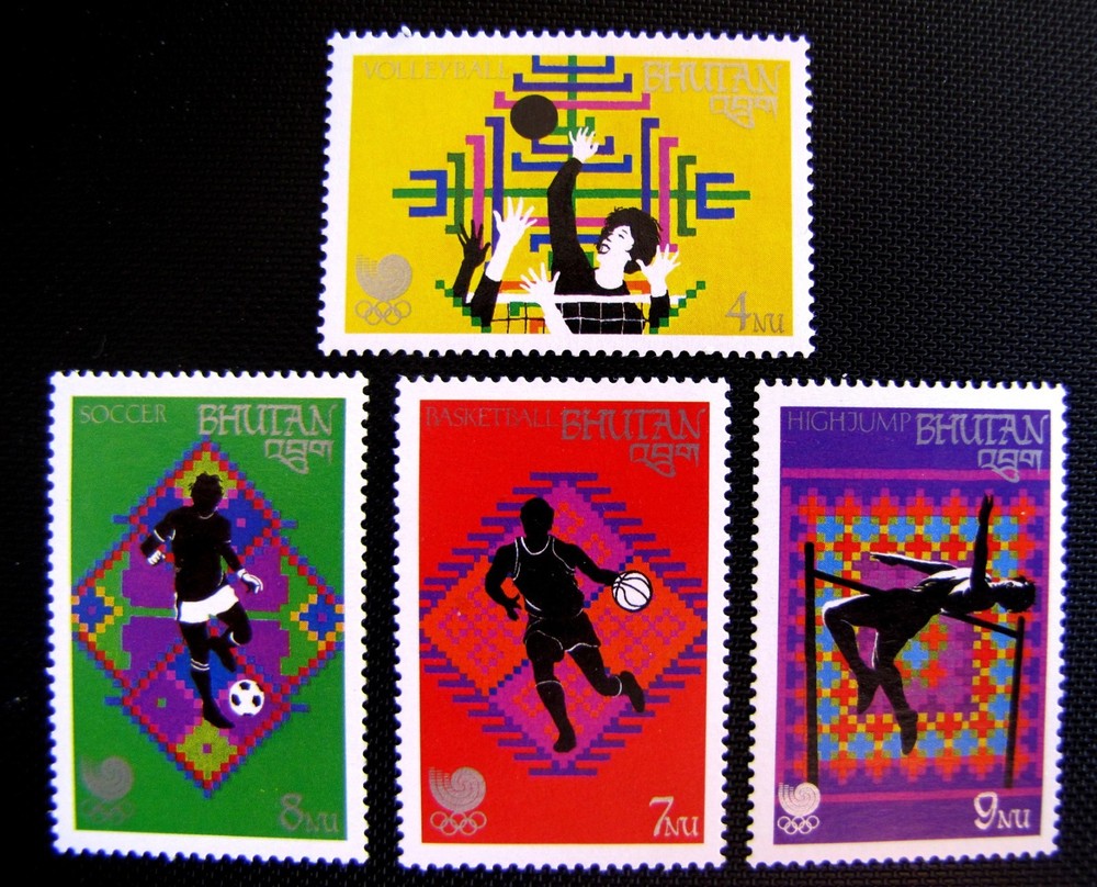 BHUTAN 658-61 MNH OG (236)