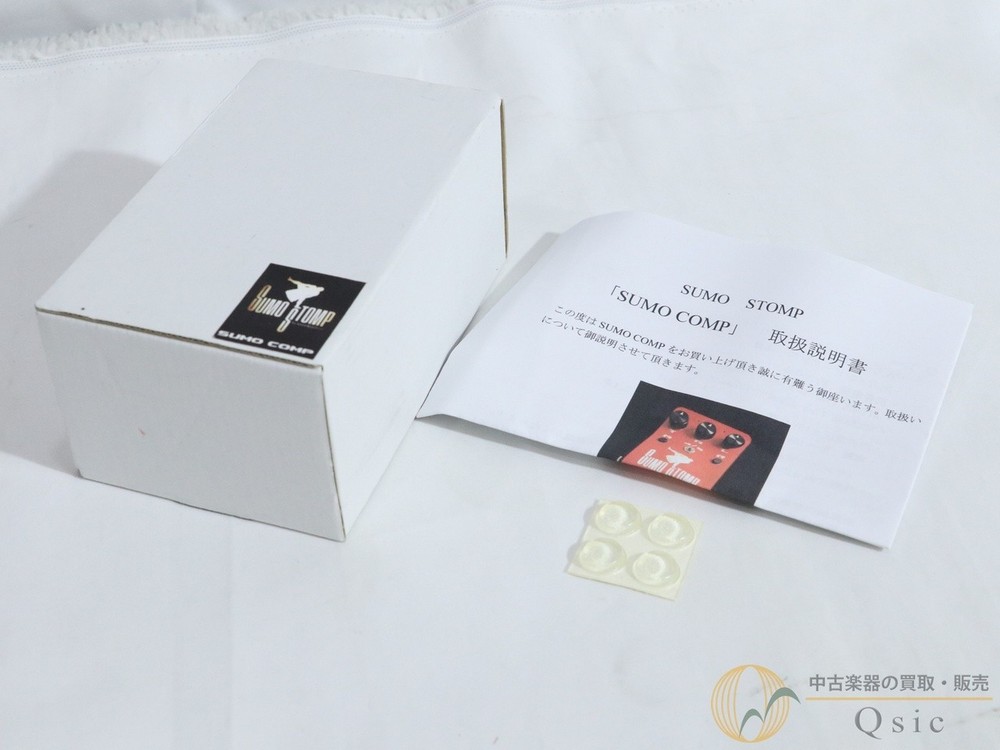 SUMO STOMP COMP [OM905] [Kobe ]