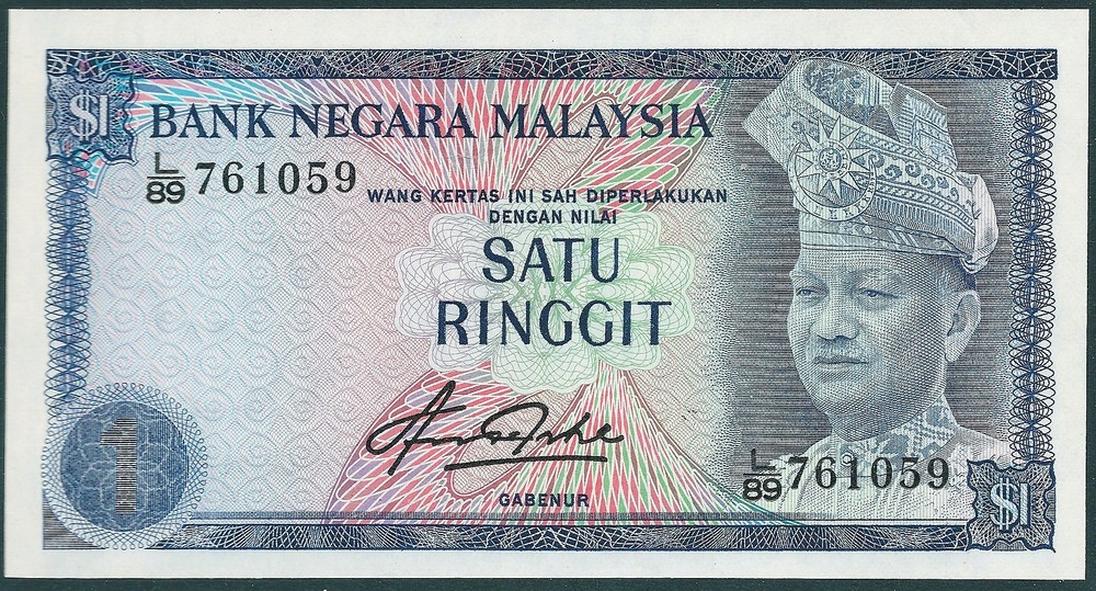 Malaysia 1981 1 Ringgit PK13b CU