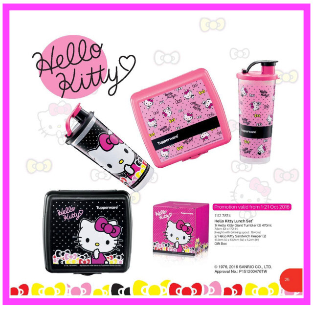 TUPPERWARE HELLO KITTY LUNCH SET LIMITED EDITION