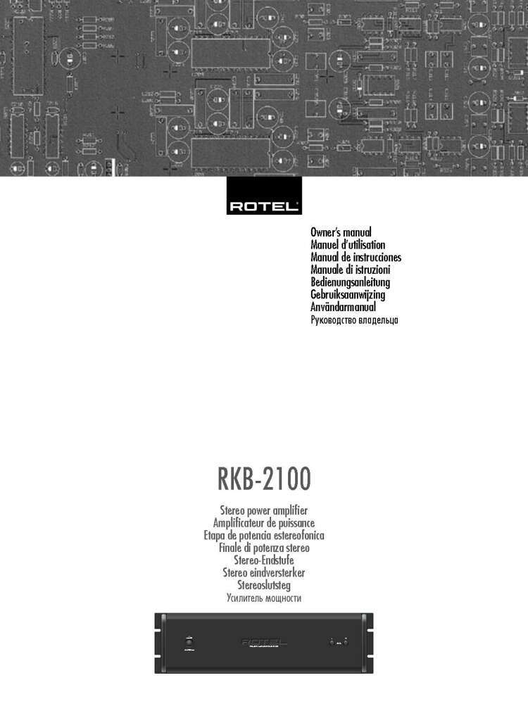 Rotel RKB-2100 Amplifier Owners Manual