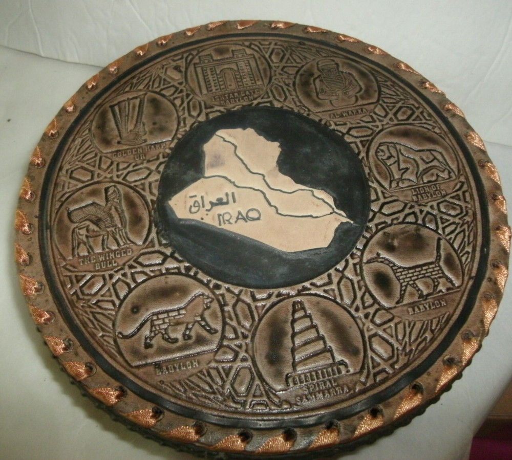 MIDDLE EASTERN HANDPAINTED CERAMIC BOWL, LEATHER LID WITH INDENTED DESIGNS